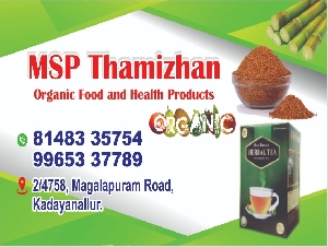 MSP Thamizhan Organic Food