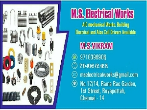 MS Electrical Works
