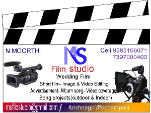 MS Film Studio