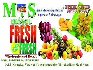 MS Fruit Shop