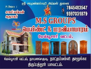 MS Groups Paint & Wood Selling
