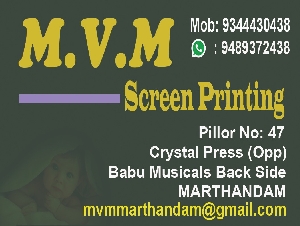 MVM Screen Printing