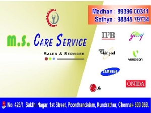 M S Care Service