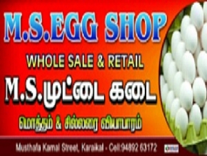 M S Egg Shop