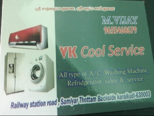 Vk Cool Service