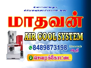 Madhavan Air Cool System