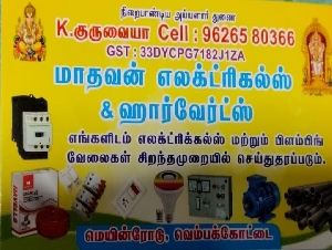 Madhavan Electricals & Hardwares