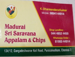 Madurai Sri Saravana Appalam & Chips