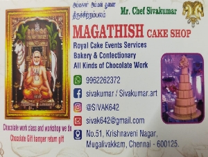 Magathish Cake Shop