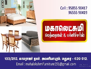 Mahalakshmi Mattresses & Furnitures