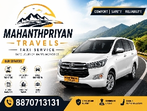 Mahanth Priyan Travels