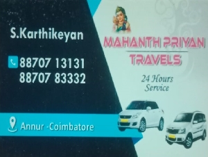 Mahanth Priyan Travels