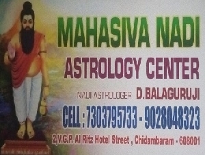Mahasiva Nadi Astrology Center