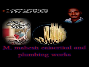 Mahesh Electrical and Plumbing Works