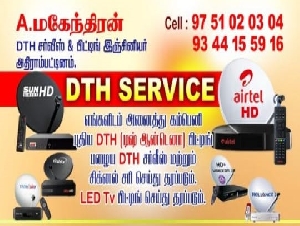 Mahindran DTH Service