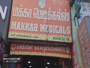 Makkah Medicals
