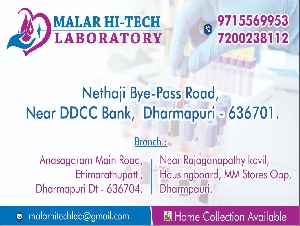Malar Hi-Tech Laboratory
