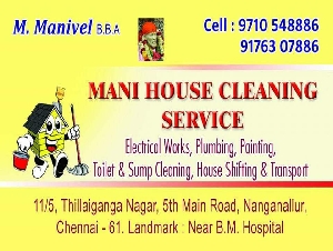 Mani House Cleaning Service 
