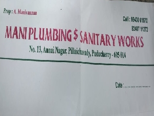 Mani Plumbing and Sanitary Works