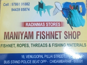 Maniyam Fishnet Shop