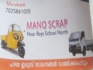 Mano Scrap