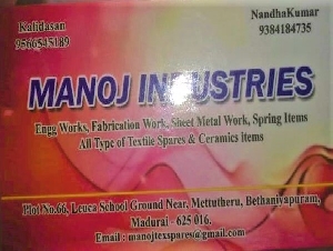 Manoj Industries