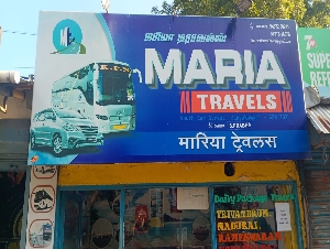 Maria Travels