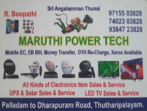 Maruthi Power Tech