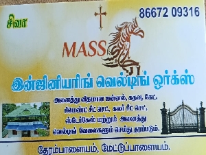 Mass Engineering Welding Works