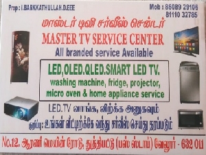 Master TV Service Center