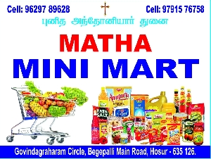 Matha Mini Mart