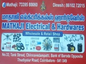 Mathaji Electrical & Hardwares