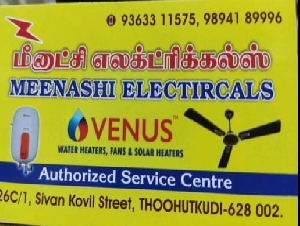 Meenashi Electricals 