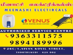 Meenakshi Electricals 