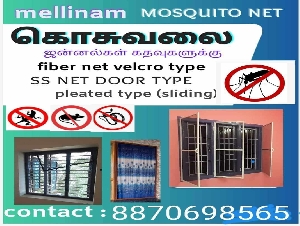 Mellinam Mosquito Net