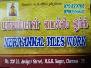 Meriyammal Tiles Work