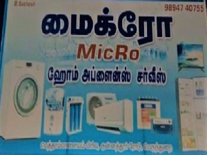 Micro Home Appliances Services