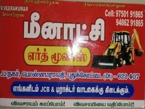 Meenatchi Earth Movers