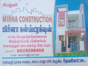 Mirna Construction Equipment Rental