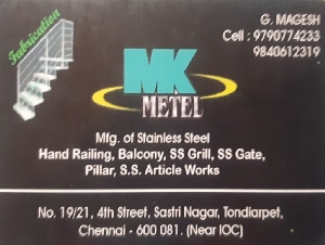 M K Metal
