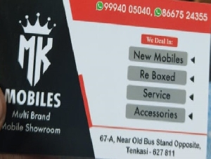 Mk Mobile Shop
