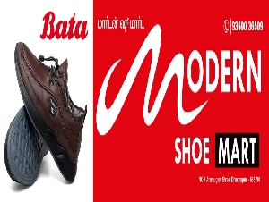 Modern Shoe Mart