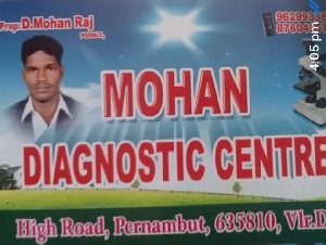 MDM Chemicals & Equipments