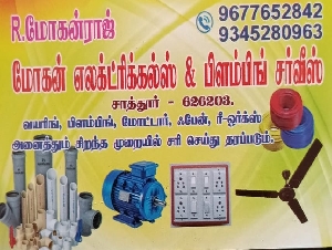 Mohan Electricals & Plumbing Service