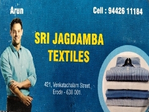 Sri Jagathamba Textiles