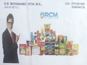 Mohanamoorthi RCM Buyer