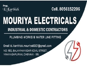 Mouriya Electricals