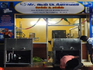 Mr.Cool Technology Sales & Service