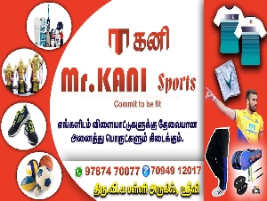 Mr Kani Sports