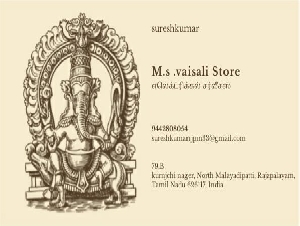 Ms Vaisali Store